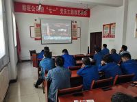 有限空間作業安全培訓